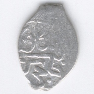 Аверс монеты Крымское ханство, 1 акче, 1499