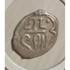 Реверс монеты Крымское ханство, 1 акче, 1505