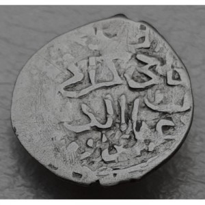 Аверс монеты Крымское ханство, 1 акче, 1441, Монетный двор - Крым