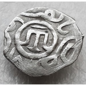 Реверс монеты Крымское ханство, 1 акче, 1467