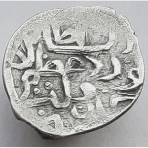 Аверс монеты Крымское ханство, 1 акче, 1475