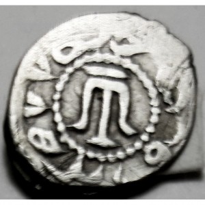 Реверс монеты Крымское ханство, 1 акче, 1480