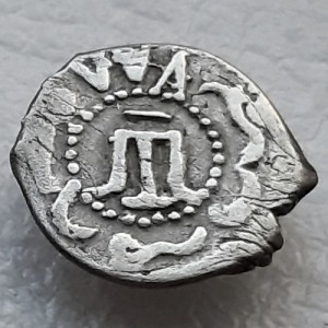 Реверс монеты Крымское ханство, 1 акче, 1482, Монетный двор - Кырк-Ер