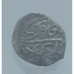 Аверс монеты Крымское ханство, 1 акче, 1492