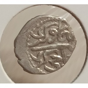 Аверс монеты Крымское ханство, 1 акче, 1494