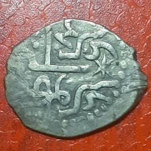 Аверс монеты Крымское ханство, 1 акче, 1495, Монетный двор - Кафа
