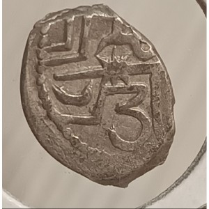 Аверс монеты Крымское ханство, 1 акче, 1505