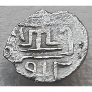 Реверс монеты Крымское ханство, 1 акче, 1506, Монетный двор - Крым
