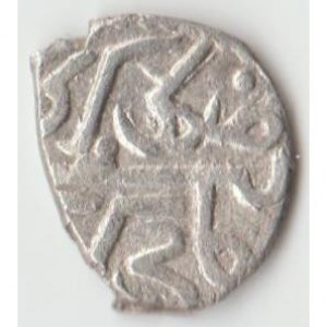 Реверс монеты Крымское ханство, 1 акче, 1507