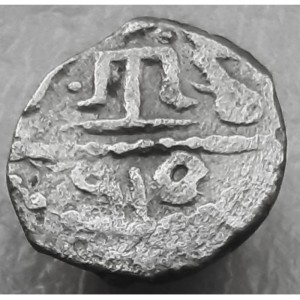 Реверс монеты Крымское ханство, 1 акче, 1509, Монетный двор - Крым