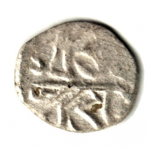 Аверс