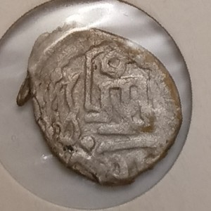 Аверс монеты Крымское ханство, 1 акче, 1514