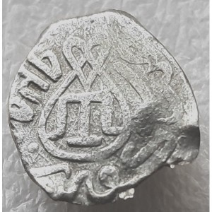Аверс монеты Крымское ханство, 1 акче, 1523