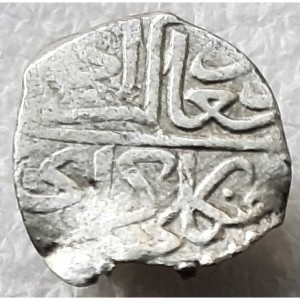 Реверс монеты Крымское ханство, 1 акче, 1523
