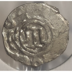 Аверс монеты Крымское ханство, 1 акче, 1534