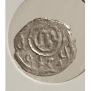 Аверс монеты Крымское ханство, 1 акче, 1539