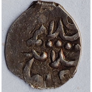 Аверс монеты Крымское ханство, 1 акче, 1550
