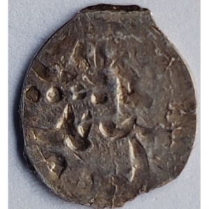Реверс монеты Крымское ханство, 1 акче, 1550