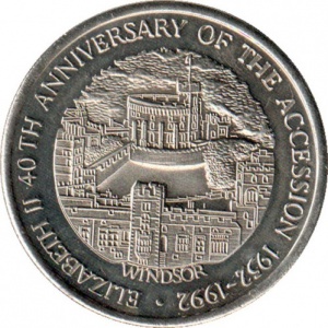 Реверс