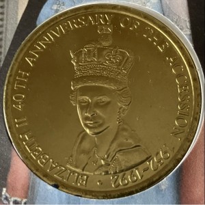 Реверс