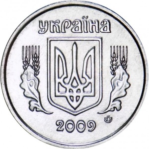 Аверс монеты Украина, 2 копейки, 2001-2018