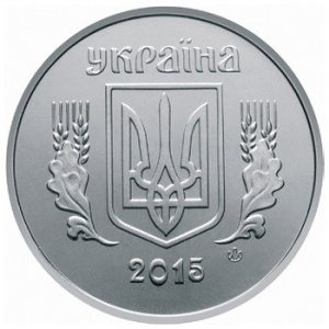 Аверс монеты Украина, 5 копеек, 2001-2018