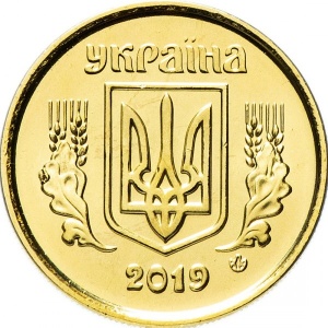 Аверс