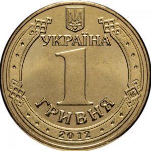 Аверс монеты Украина, 1 гривна, 2004-2018, Владимир Великий
