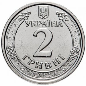 Аверс монеты Украина, 2 гривны, 2018-2026
