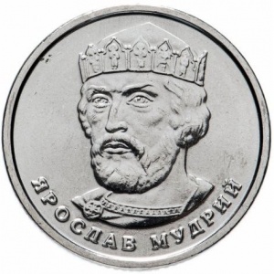 Реверс монеты Украина, 2 гривны, 2018-2026