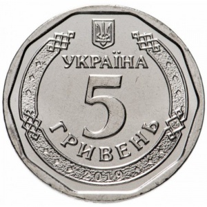 Аверс монеты Украина, 5 гривен, 2019-2025