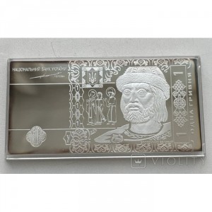 Аверс монеты Украина, 1 гривна, 2004, Банкнота, выпущенная в 2004 году