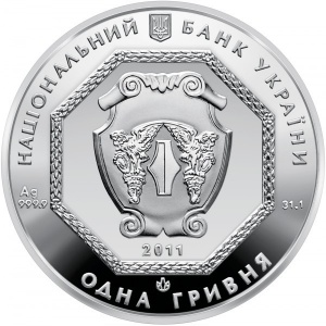 Аверс монеты Украина, 1 гривна, 2011-2019, Архистратиг Михаил