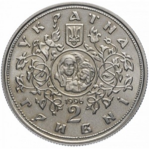 Аверс монеты Украина, 2 гривны, 1996, 1000 лет с момента возведения Десятинной церкви