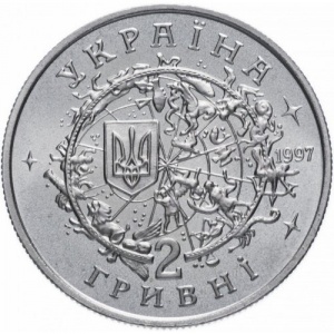Аверс монеты Украина, 2 гривны, 1997, 100 лет со дня рождения Юрия Васильевича Кондратюка