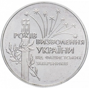 Реверс
