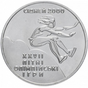 Реверс монеты Украина, 2 гривны, 2000, XXVII летние Олимпийские Игры, Сидней 2000 - Тройной прыжок
