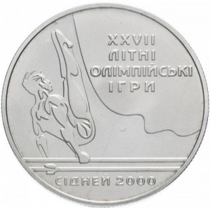 Реверс монеты Украина, 2 гривны, 2000, XXVII летние Олимпийские Игры, Сидней 2000 - Параллельные Брусья
