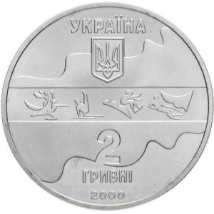 Аверс монеты Украина, 2 гривны, 2000, XXVII летние Олимпийские Игры, Сидней 2000 - Парусный спорт