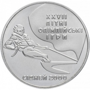 Реверс монеты Украина, 2 гривны, 2000, XXVII летние Олимпийские Игры, Сидней 2000 - Парусный спорт