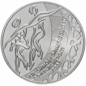 Реверс монеты Украина, 2 гривны, 2001, XIX зимние Олимпийские Игры, Солт-Лейк-Сити 2002 - Танцы на льду