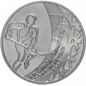 Реверс монеты Украина, 2 гривны, 2001, XIX зимние Олимпийские Игры, Солт-Лейк-Сити 2002 - Хоккей