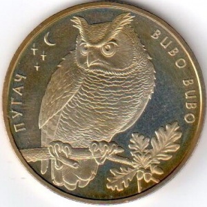 Реверс монеты Украина, 2 гривны, 2002, Флора и фауна - Пугач