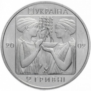 Аверс монеты Украина, 2 гривны, 2002, XXVIII летние Олимпийские Игры 2004 - Плавание
