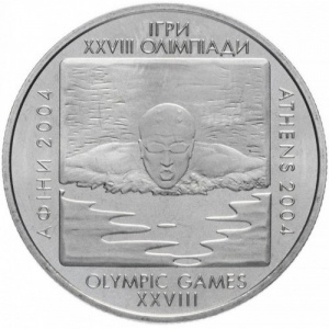 Реверс монеты Украина, 2 гривны, 2002, XXVIII летние Олимпийские Игры 2004 - Плавание
