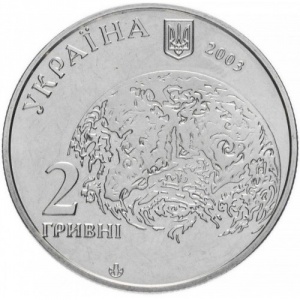 Аверс