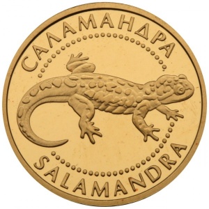 Реверс монеты Украина, 2 гривны, 2003, Саламандра