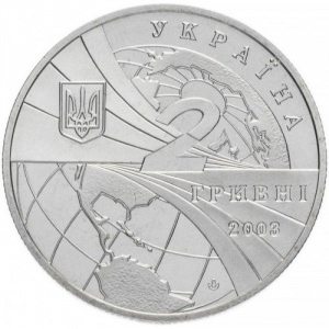 Аверс монеты Украина, 2 гривны, 2003, 100 лет мировой авиации