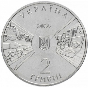Аверс монеты Украина, 2 гривны, 2004, 170 лет Киевскому национальному университету