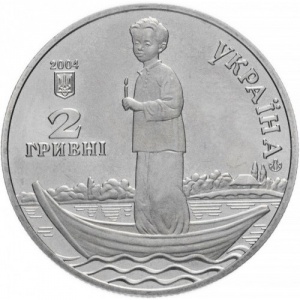 Аверс